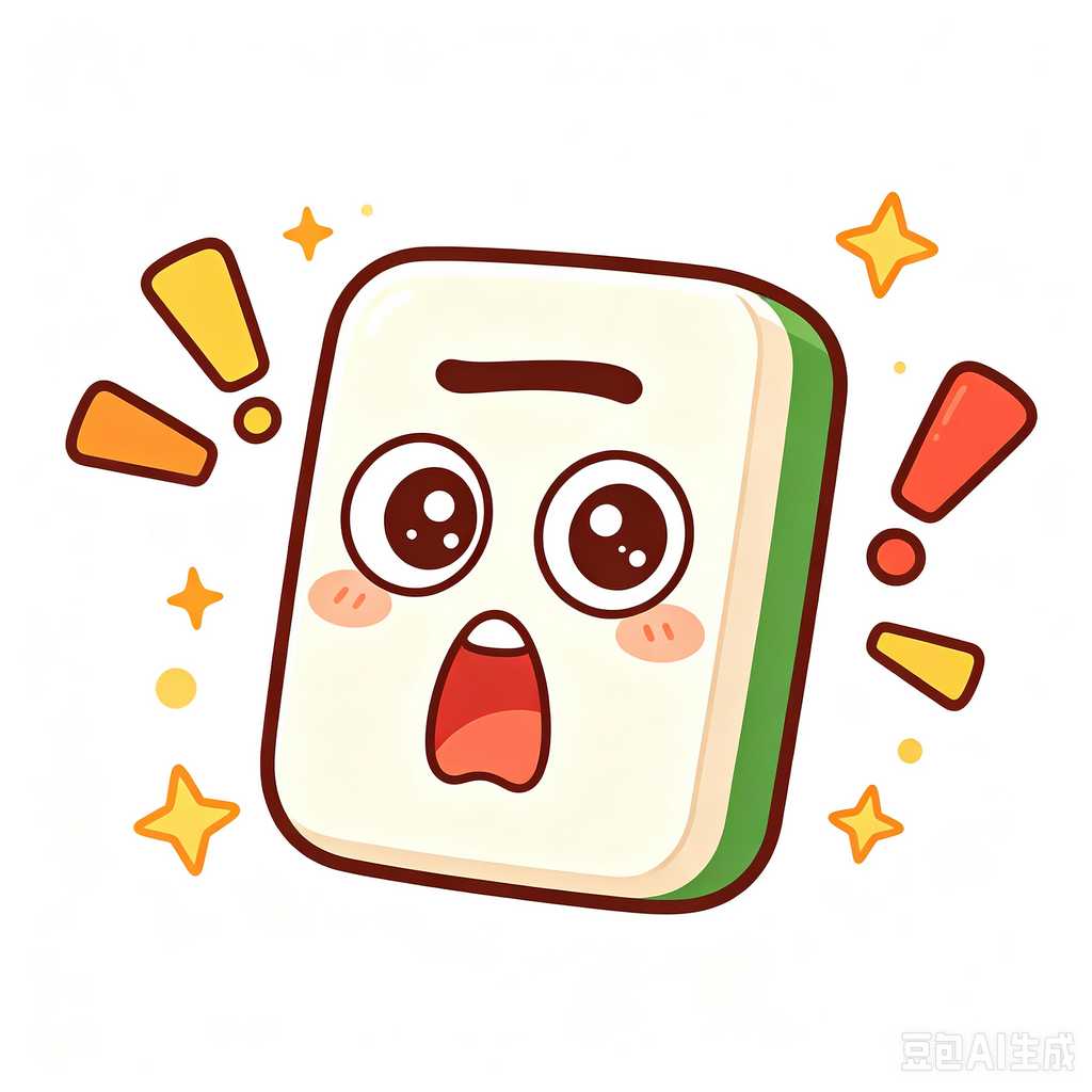 are wooden mahjong tiles better than acrylic